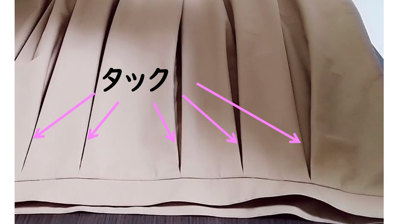 タック 縫製 – タックの玉の入れ場所 – JGRZNM